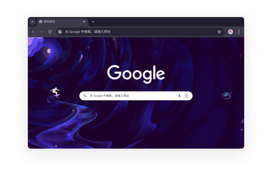Chrome 应用商店扩展程序